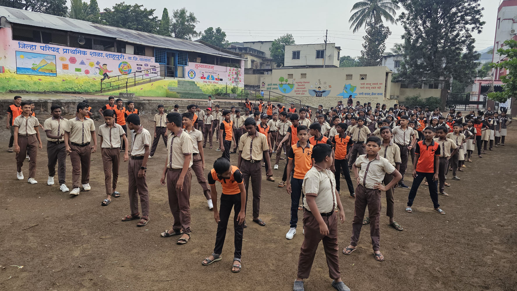 मैदानी खेळ 